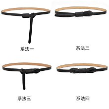 皮帶女士時尚腰帶韓版百搭衣裙東大門爆款合金三角扣潮皮帶 歷史價格詳細信息