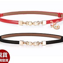 小白來福皮帶，H811腰帶時裝腰封腰帶皮帶正品，售價250元 歷史價格詳細信息