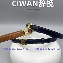 凱旋門細髮箍發捆女款秋冬髮飾洗臉壓發高級感2023新款氣質 歷史價格詳細信息