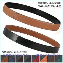 原味腰果 買一送一共2包 低溫烘焙 養生堅果 每日堅果 減醣 綠拿鐵 精力湯 堅果 歷史價格詳細信息