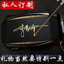 定製刻字紅瑪瑙帶名字珠子手錬百家姓轉運珠子編織粉水晶手串禮物 歷史價格詳細信息