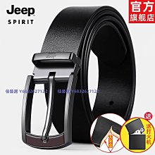 新疆西藏新款扁皮鈦合金彈弓戶外競技單工架叉免幫高精準度 歷史價格詳細信息