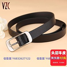 皮帶女真皮頭層純牛皮針扣式牛仔褲帶棕色百搭裝飾配裙細腰帶新款-佳藝居 歷史價格詳細信息