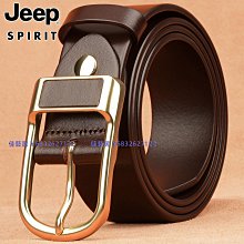皮帶jeep美式風男士皮帶男針扣潮年輕人韓版頭層純牛皮腰帶真皮褲帶 歷史價格詳細信息