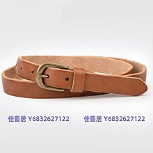 頭層牛皮皮帶女真皮休閑百搭細腰帶打結時尚針扣配連衣裙裝飾褲帶-佳藝居 歷史價格詳細信息