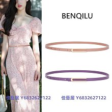 配皮帶高腰復古闊腿牛仔褲女2023款寬鬆顯瘦垂感拖地直筒褲 歷史價格詳細信息