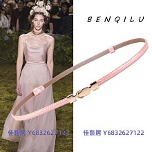 夏季細腰帶女真皮裝飾西裝ins配連衣裙子襯衫收腰時尚牛仔褲皮帶大衣腰帶-促銷 歷史價格詳細信息