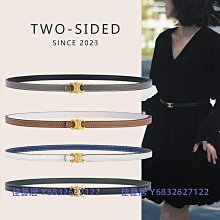 凱旋門細髮箍發捆女款秋冬髮飾洗臉壓發高級感2023新款氣質 歷史價格詳細信息