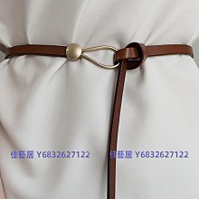 打結細腰帶女真皮裝飾連衣裙子收腰簡約百搭配西裝襯衫棕色小皮帶大衣腰帶-促銷 歷史價格詳細信息