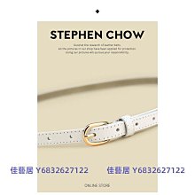 頭層牛皮西裝細腰帶女士裝飾百搭配連衣裙子毛衣收腰真皮時尚皮帶 歷史價格詳細信息