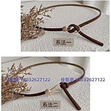 腰帶女配連衣裙子收腰真皮裝飾西裝時尚百搭松緊腰封外搭毛衣大衣大衣腰帶-促銷 歷史價格詳細信息