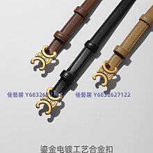 凱旋門細髮箍發捆女款秋冬髮飾洗臉壓發高級感2023新款氣質 歷史價格詳細信息