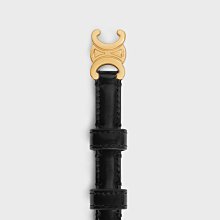 【皮皮購】Celin* Box豆腐包凱旋門系列 單肩包斜背包 歷史價格詳細信息