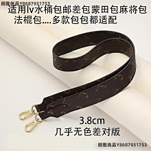 水桶包 寬背帶 復古簡約氣質皮革大容量水桶包子母包 百搭質感肩背包側背包 流行 精品 歷史價格詳細信息