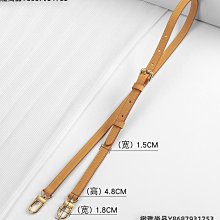 包肩帶 適用lv牛角包延長鏈老花腋下包肩帶改造斜挎包帶加長鏈條包包配件 歷史價格詳細信息