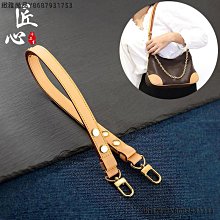 牛皮真皮斜背帶肩背黑色帶寬1.2*100-120cm可調整，銀色高級五金 D鉤【皮革美包】 歷史價格詳細信息