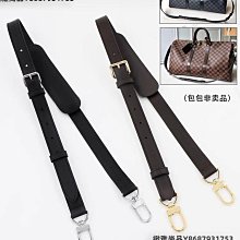 匠心坊適用goyard hobo內膽包杜邦紙戈雅托特包超輕防水中包內袋-kby科貝 歷史價格詳細信息