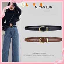 腰帶女細牛仔褲帶時尚百搭真皮ins風西褲高級感黑色皮帶2022新款大衣腰帶-促銷 歷史價格詳細信息