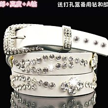 皮帶女款真皮裝飾腰帶女士2022新款西裝牛仔褲帶百搭連衣裙子配飾大衣腰帶-促銷 歷史價格詳細信息