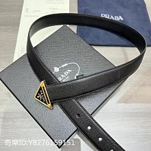 PRADA Saffiano 三角標防刮牛皮手提/斜背托特包(附零錢包/黑色) 歷史價格詳細信息