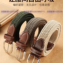 帆布腰帶 腰帶女 腰封 彩條雙環帆布腰帶 花貓咪 女生皮帶 腰帶 腰封 腰繩 腰鍊 歷史價格詳細信息