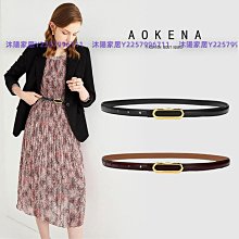 真皮細腰帶女鏈條ins風裝飾西裝配連衣裙子金屬腰鏈配飾2022新款大衣腰帶-促銷 歷史價格詳細信息