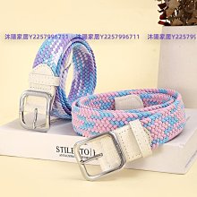 帆布腰帶免打孔皮帶編織松緊褲帶女夏季百搭學生透氣時尚彈性腰帶-沐陽家居 歷史價格詳細信息