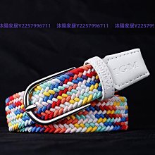 帆布腰帶免打孔皮帶編織松緊褲帶女夏季百搭學生透氣時尚彈性腰帶-沐陽家居 歷史價格詳細信息