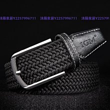 無孔帆布按扣平滑扣皮帶 休閒百搭 防過敏透氣 男用女用【彤祐TongYu】 歷史價格詳細信息