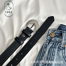 青青 牛皮裝飾貼-簡單生活/CST-332 歷史價格詳細信息