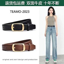 Live Home【洗手免摘】在逃公主蝴蝶結戒指女2024年新款閨蜜簡約指環不掉色 歷史價格詳細信息