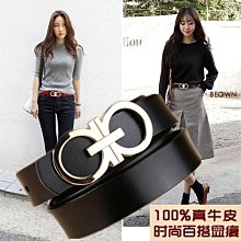 細腰帶女士真皮時尚皮帶女配連衣裙子收腰百搭黑色牛仔褲帶潮批發 歷史價格詳細信息