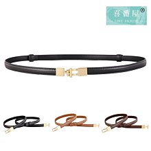 【喜番屋】真皮頭層牛皮帶寬1.8CM顯瘦編織女士針扣皮帶腰帶褲帶女裝服飾配件【LL69】 歷史價格詳細信息