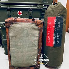 老物件 收藏kirks folly綠野仙蹤白女巫玻璃綠水晶彈力珠手鍊 歷史價格詳細信息