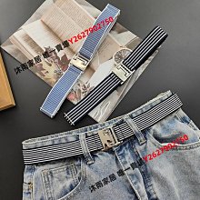 懶人腰帶男士彈力帶隱形皮帶無痕牛仔褲休閑褲女收腰褲子松緊 歷史價格詳細信息