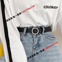 無孔免打孔男女式編織腰帶松緊彈力帆布皮帶韓版百搭學生褲帶HOT-KBY科貝【潮匠五金家居】 歷史價格詳細信息