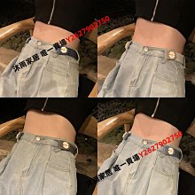 隱形皮帶懶人腰帶收腰神器收緊彈力松緊牛仔褲褲帶女士裝飾男ins-沐雨家居 歷史價格詳細信息