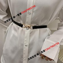 夏季細腰帶女真皮裝飾西裝ins配連衣裙子襯衫收腰時尚牛仔褲皮帶大衣腰帶-促銷 歷史價格詳細信息