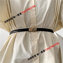 西裝細腰帶女士百搭裝飾小皮帶時尚黑色配連衣裙子毛衣收腰牛仔褲【推薦款】 歷史價格詳細信息