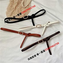 裝飾腰帶女配連衣裙毛衣復古裙子皮帶真皮收腰免打孔花朵小眾裙帶-沐陽家居 歷史價格詳細信息