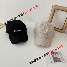 舌帽潮人百搭棒球帽男帽子女夏季韓版情侶鴨士春秋休閑防曬遮陽帽 歷史價格詳細信息