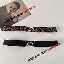 黑色大衣腰帶女百搭金屬鏈條裝飾風衣外套連衣裙松緊彈力腰封潮新大衣腰帶-促銷 歷史價格詳細信息