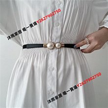 腰封 腰帶女 彈性腰帶 珍珠對扣鬆緊細腰帶鬆緊帶款 花貓咪 女生皮帶 腰帶 腰封 腰繩 腰鍊 歷史價格詳細信息