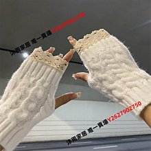 半指毛線手套女秋冬季加厚保暖露指觸屏針織手套學生寫字袖套護腕 歷史價格詳細信息
