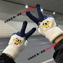 手套女冬季可愛小熊卡通加厚保暖可觸屏軟妹ins學生冬天騎行防寒 歷史價格詳細信息