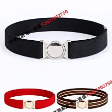 有彈力腰帶女松緊帶不勒肚橡皮筋褲皮帶配連衣裙子羽絨服束收腰封女彈性腰帶-佳藝居 歷史價格詳細信息