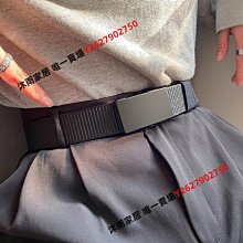 帆布皮帶男士年輕人潮流休閑褲帶女士學生軍訓編織腰帶男2023新款-沐雨家居 歷史價格詳細信息