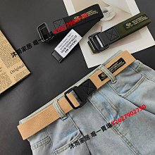 時尚皮帶 帆布皮帶 男士無牙無孔自動扣布腰帶 男新款韓版潮編織布褲帶 日韓皮帶 西裝皮帶-至簡原創 歷史價格詳細信息