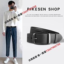 2023新款潮流男士皮帶自動扣牛皮褲腰帶商務休閒中青年褲帶男合金自動扣皮帶 歷史價格詳細信息