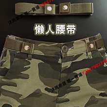 軍訓產后收腹帶暴汗腰帶運動健身懶人腰帶腰托靠束腰束縛帶 歷史價格詳細信息